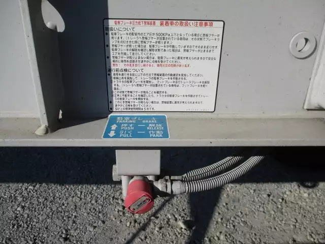 平成29年05月中古その他コンテナシャーシートレクストレクスの画像33