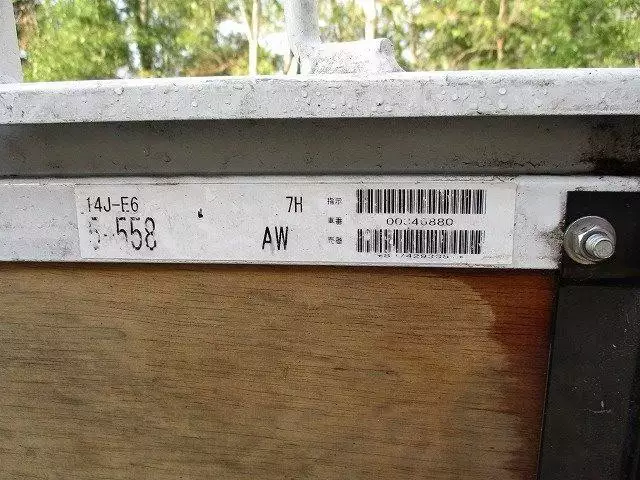 平成28年02月中古小型いすゞいすゞの画像31