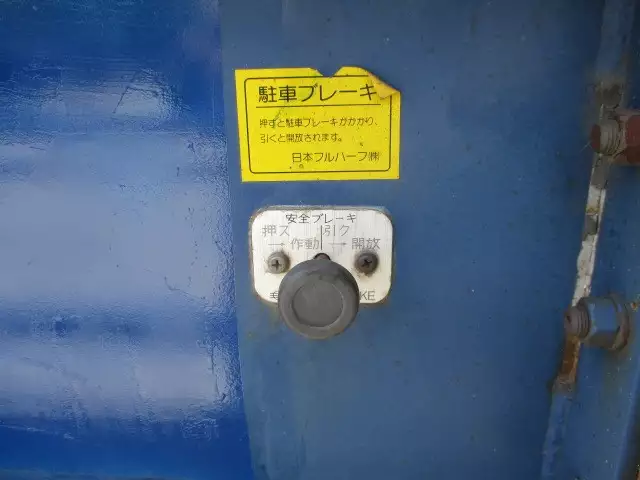平成08年04月中古その他コンテナシャーシー日本フルハーフフルハーフの画像34