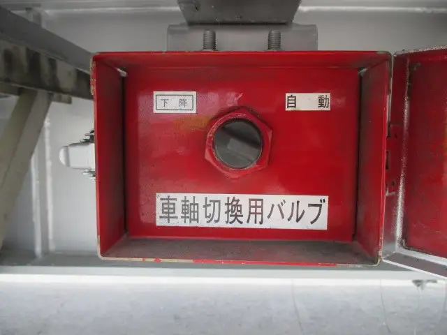 平成18年08月中古その他バントレーラー・ウィングトレーラー日本フルハーフフルハーフの画像15