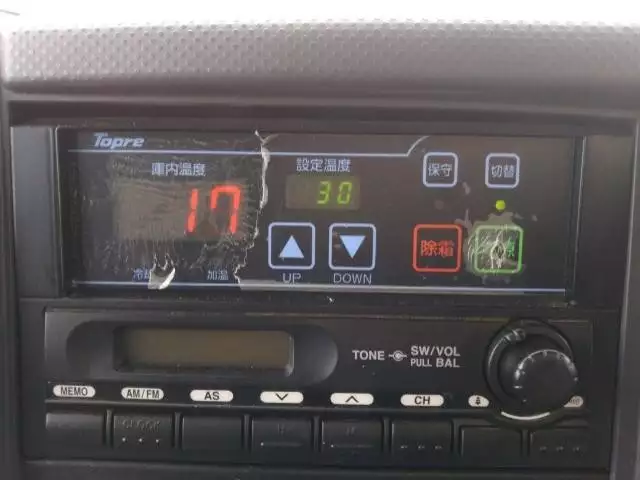 平成19年03月中古小型冷凍バン・ウィングいすゞいすゞの画像36