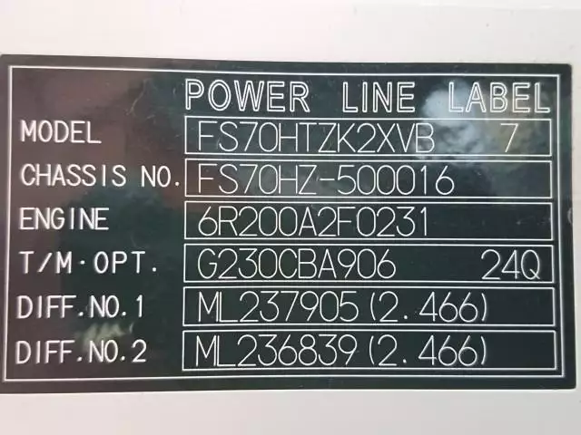 平成29年09月中古大型三菱ふそう三菱の画像38