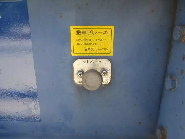 平成06年12月中古その他コンテナシャーシー日本フルハーフフルハーフの画像35