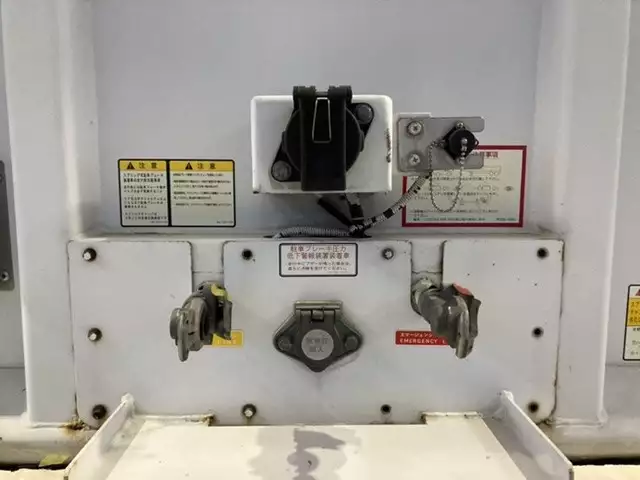 平成26年09月中古その他冷凍トレーラートレクストレクスの画像6