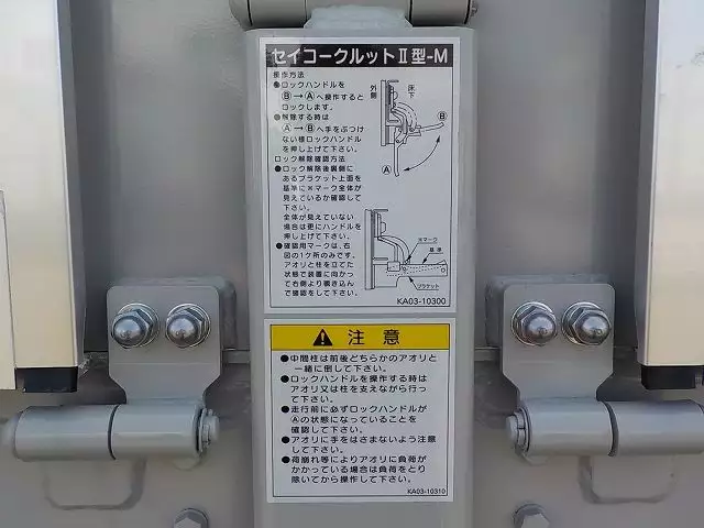 令和03年00月中古その他日本フルハーフフルハーフの画像25