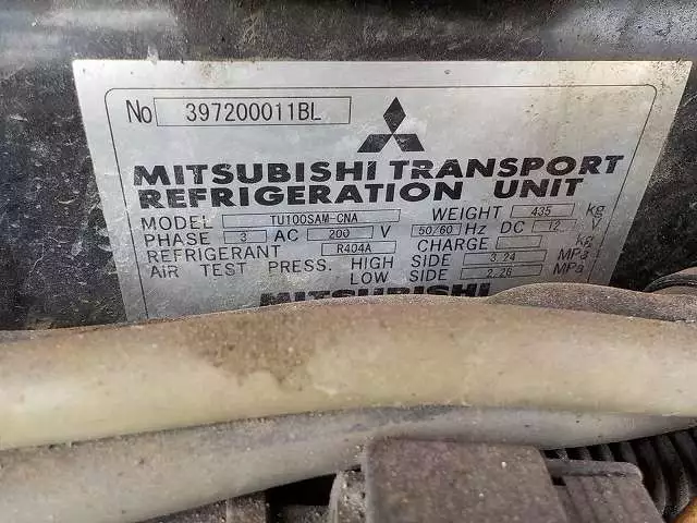 平成25年03月中古大型冷凍バン・ウィング日野日野の画像35