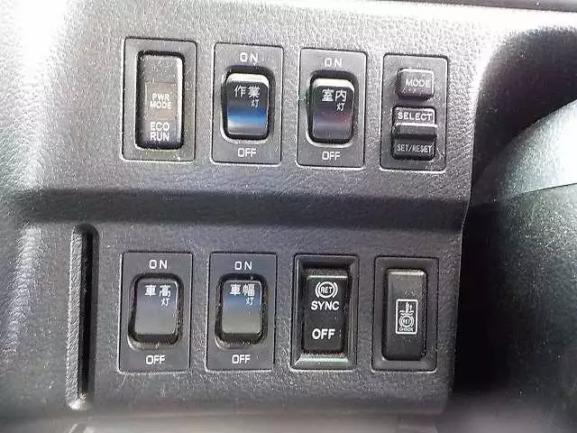 平成25年03月中古大型冷凍バン・ウィング日野日野の画像51