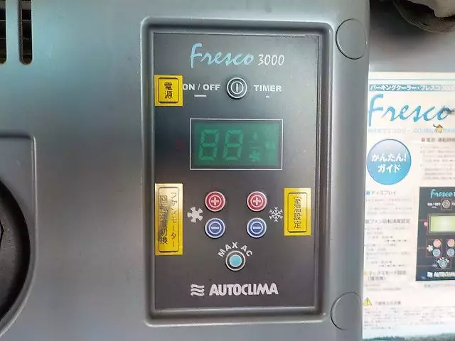 平成25年03月中古大型冷凍バン・ウィング日野日野の画像57