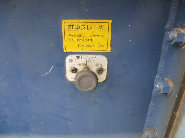 平成07年12月中古その他コンテナシャーシー日本フルハーフフルハーフの画像36