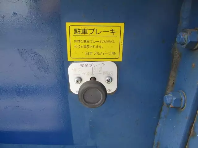 平成08年04月中古その他コンテナシャーシー日本フルハーフフルハーフの画像31