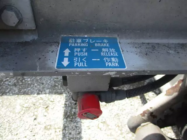 平成20年03月中古その他コンテナシャーシートレクストレクスの画像32