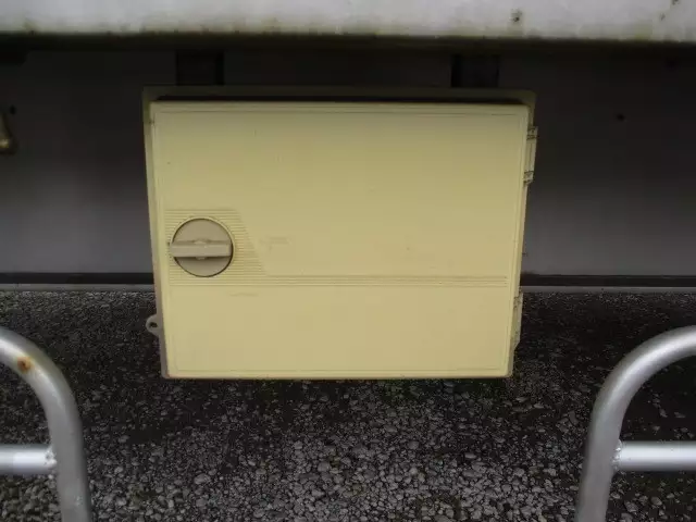 平成13年02月中古その他ユソーキユソーキの画像33