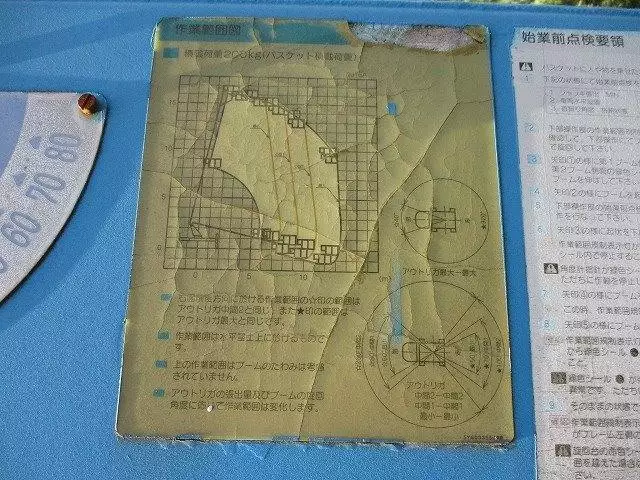 平成13年09月中古小型いすゞいすゞの画像12