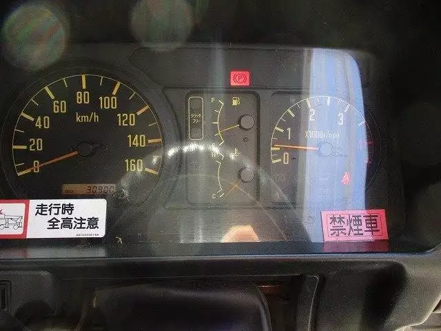 平成13年09月中古小型いすゞいすゞの画像37