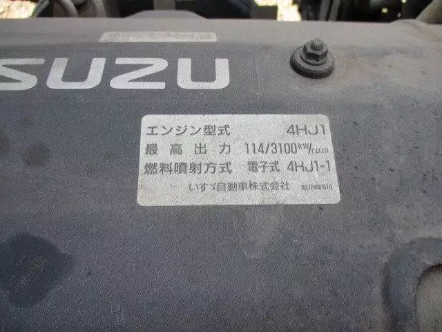 平成13年09月中古小型いすゞいすゞの画像9