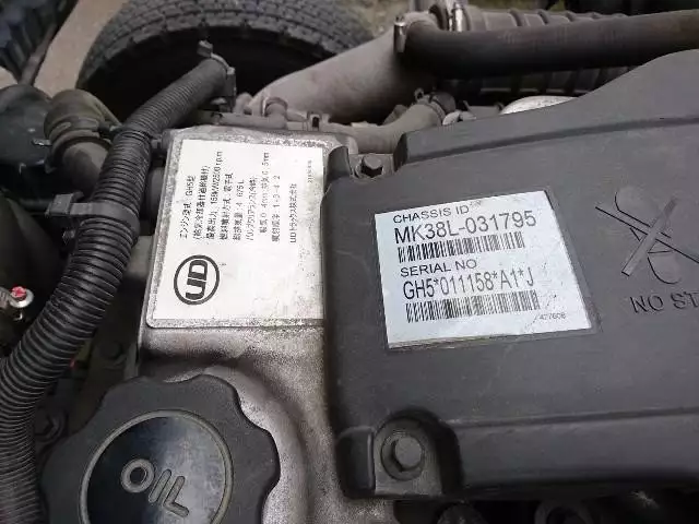 平成27年06月中古中型日産UDUDトラックスの画像9