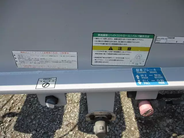 平成19年03月中古その他コンテナシャーシートレクストレクスの画像37