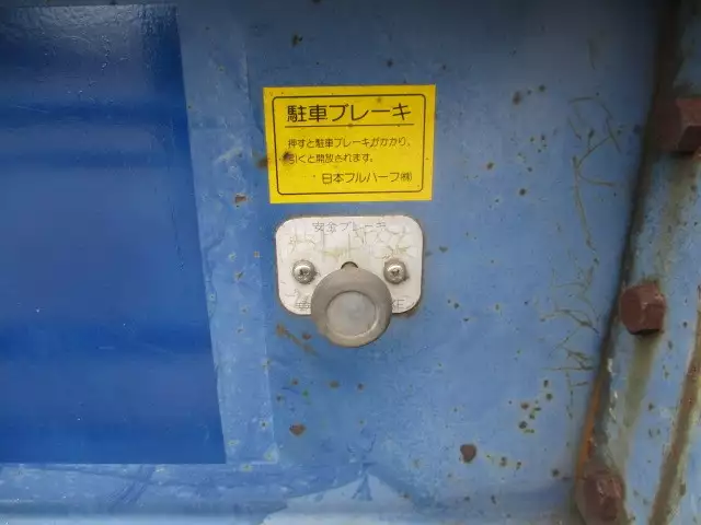 平成06年10月中古その他コンテナシャーシー日本フルハーフフルハーフの画像34