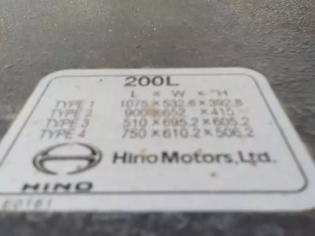 令和02年11月中古中型冷凍バン・ウィング日野日野の画像21