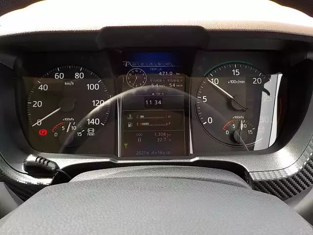 令和02年11月中古中型冷凍バン・ウィング日野日野の画像40