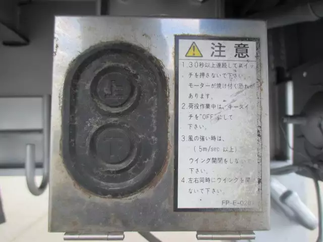 平成12年06月中古その他東急東急の画像28