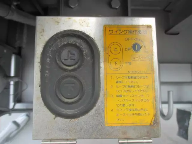 平成12年06月中古その他東急東急の画像29