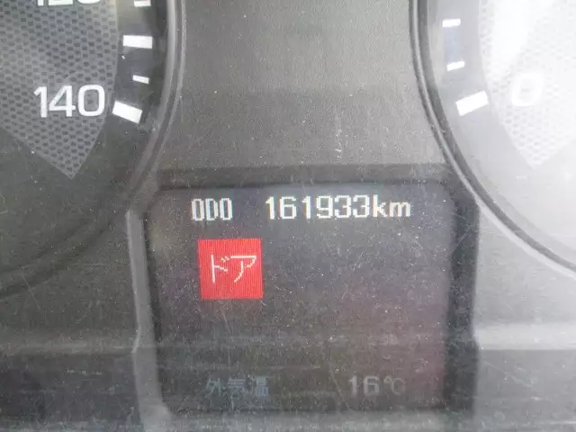 平成26年07月中古大型三菱ふそうスーパーグレートの画像36