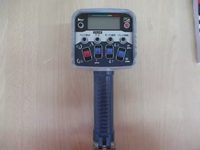 平成29年03月中古増トン日産UDUDトラックスの画像46