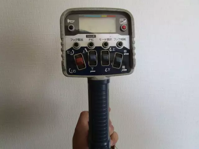 平成25年03月中古大型日産UDクオンの画像33