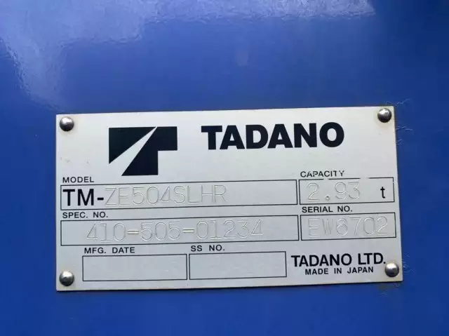 平成25年03月中古大型日産UDクオンの画像34