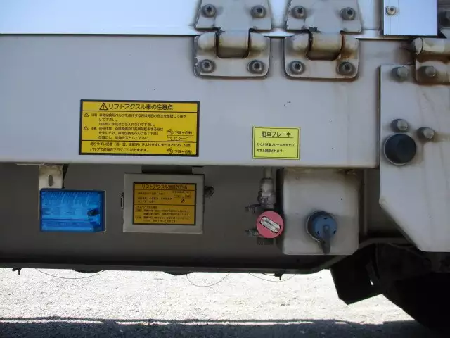 平成27年01月中古その他日本フルハーフフルハーフの画像28