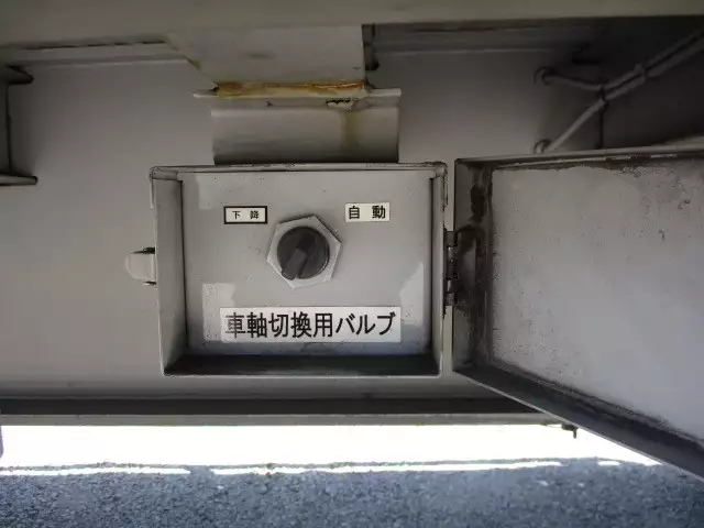 平成27年01月中古その他日本フルハーフフルハーフの画像29