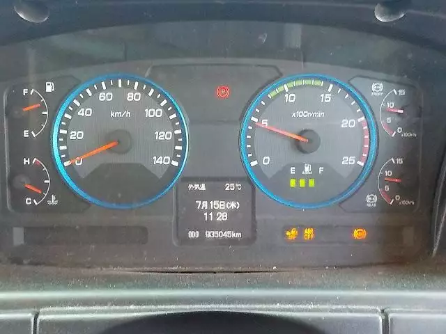 平成28年04月中古大型冷凍バン・ウィング三菱ふそう三菱の画像44