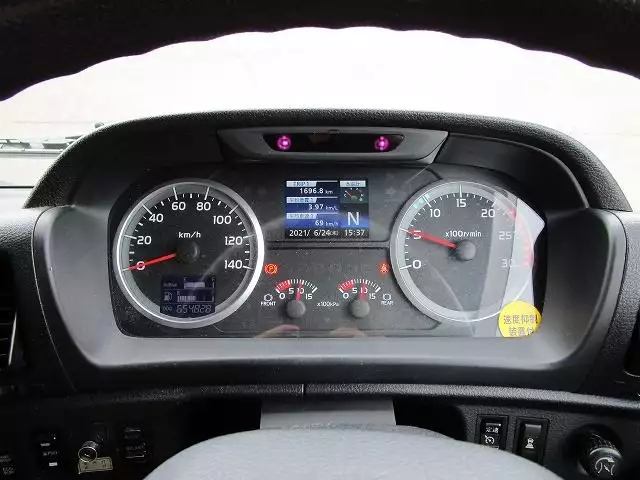 平成27年11月中古大型冷凍バン・ウィング日野日野の画像21