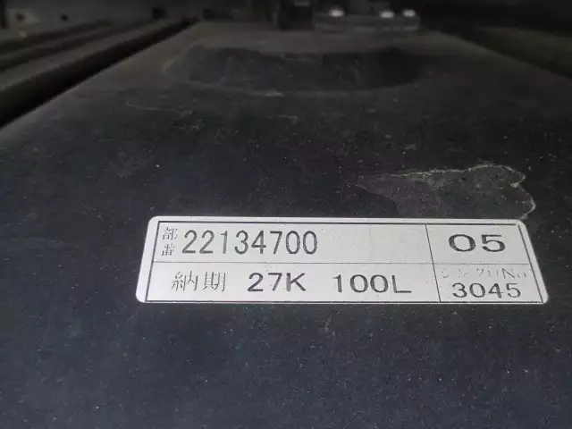 平成27年12月中古大型日産UDUDトラックスの画像15