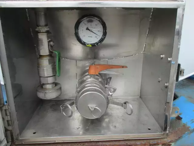 平成06年10月中古小型ドライコンテナ・冷凍コンテナ・ミルクコンテナトレールモービルトレールモービルの画像18