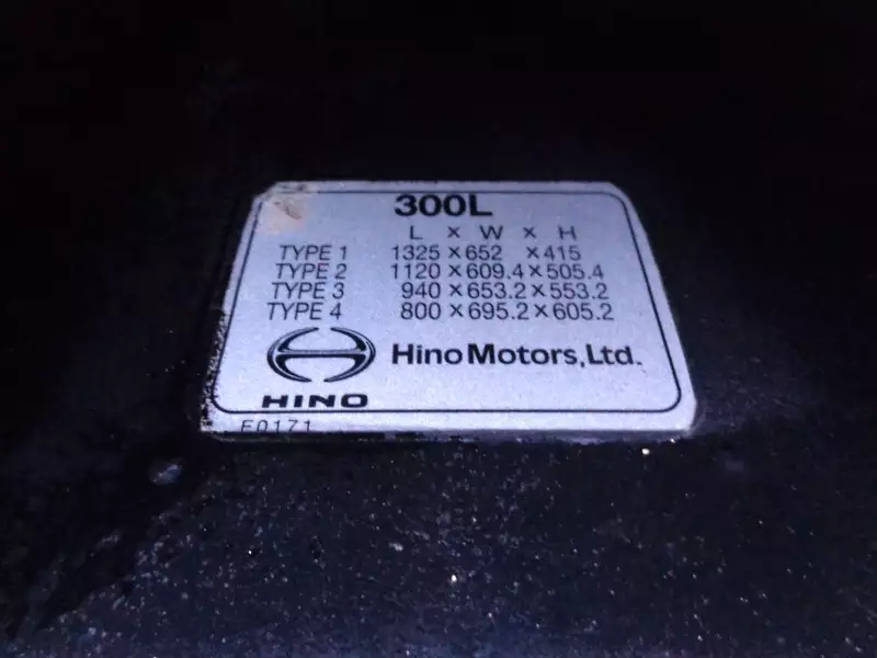 令和03年06月中古大型日野日野の画像26