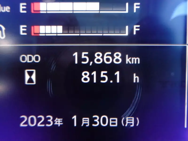 令和03年06月中古大型日野日野の画像41