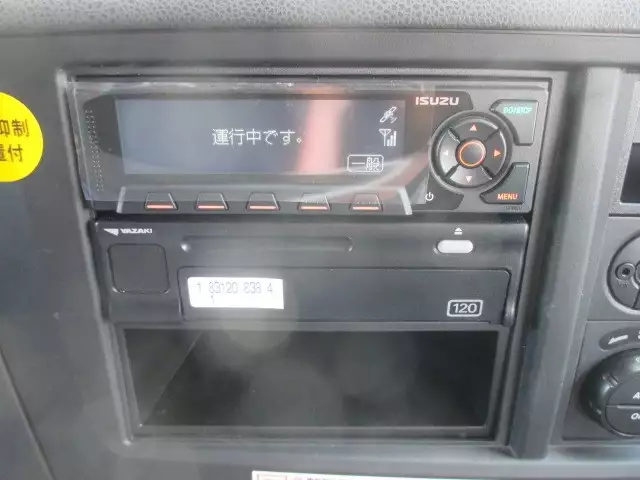 令和02年12月中古大型いすゞいすゞの画像45