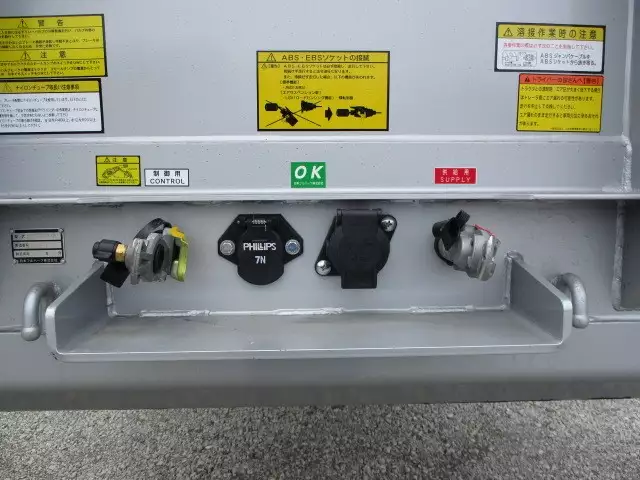 令和03年07月中古その他日本フルハーフフルハーフの画像11