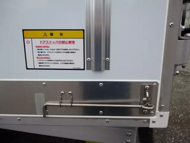 令和03年05月中古中型冷凍バン・ウィング三菱ふそう三菱の画像36