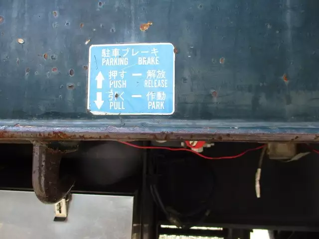 平成16年06月中古その他コンテナシャーシートレクストレクスの画像45