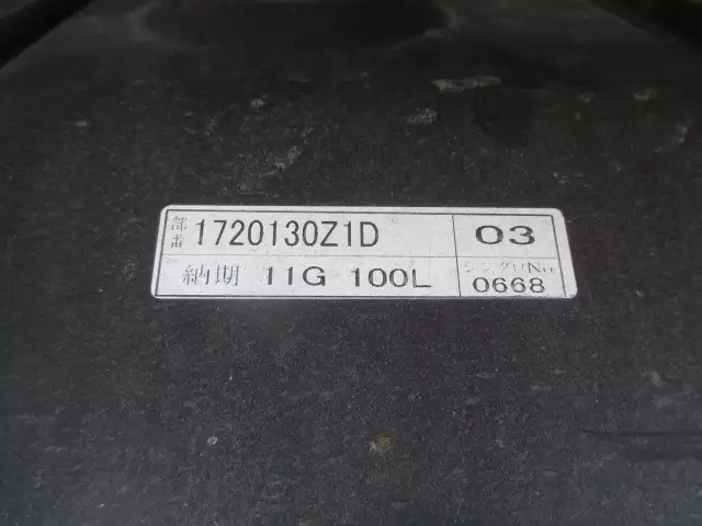 平成27年12月中古大型日産UDUDトラックスの画像12