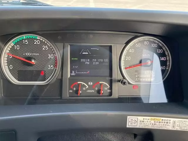 令和02年08月中古中型いすゞいすゞの画像39