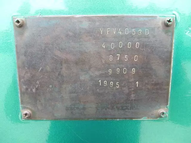 平成07年01月中古その他ユソーキユソーキの画像50