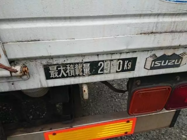 平成18年12月中古中型いすゞいすゞの画像23