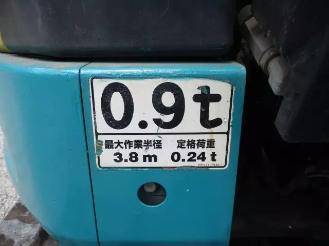 平成23年00月中古その他クボタクボタの画像51