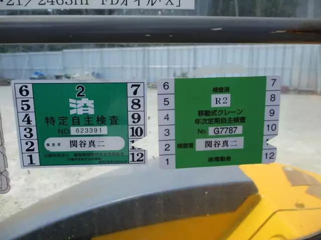 平成19年00月中古その他クボタクボタの画像37