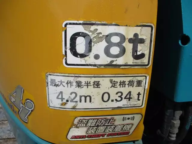平成19年00月中古その他クボタクボタの画像39