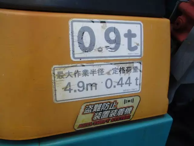 平成22年00月中古その他クボタクボタの画像9